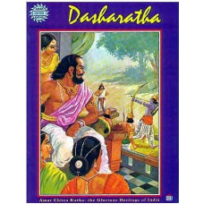 Dasharatha (Epics & Mythology)